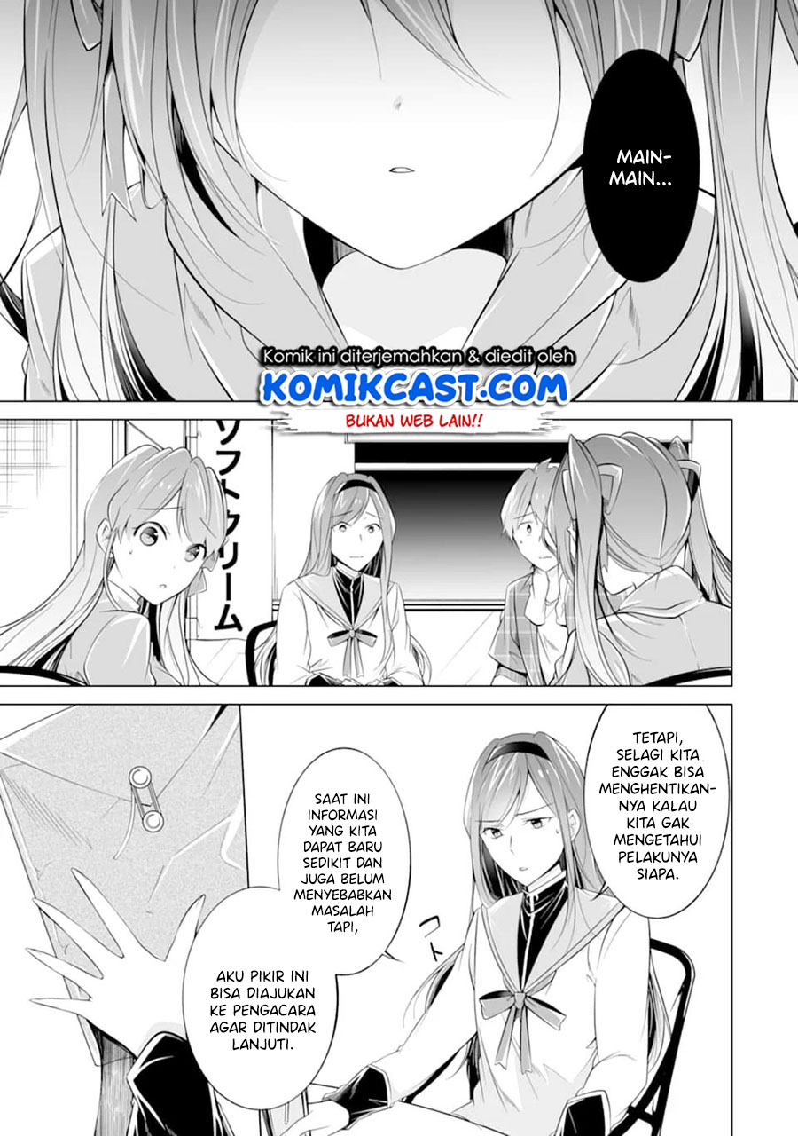 Chuuko demo Koi ga Shitai! Chapter 67