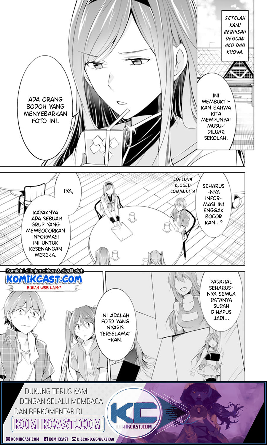 Chuuko demo Koi ga Shitai! Chapter 67