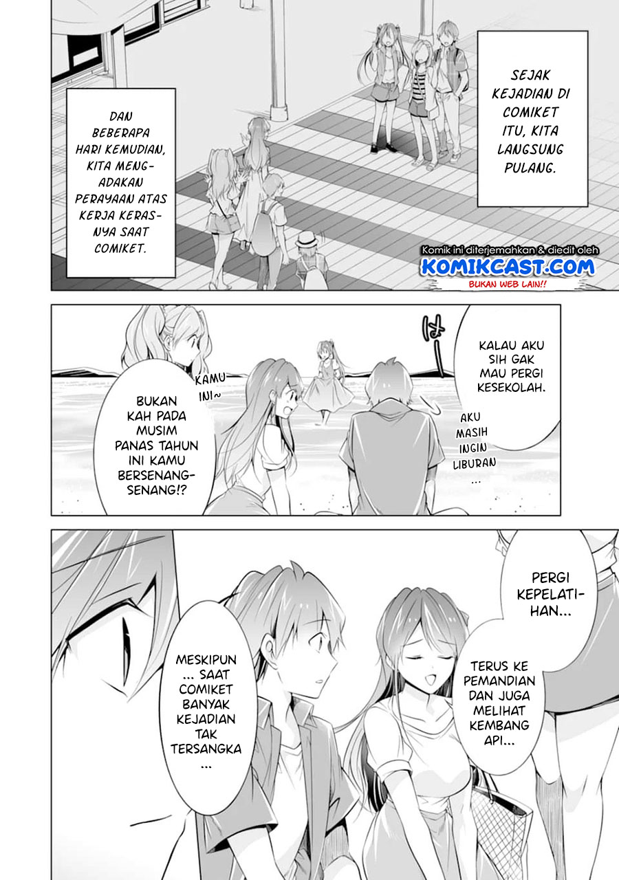 Chuuko demo Koi ga Shitai! Chapter 67