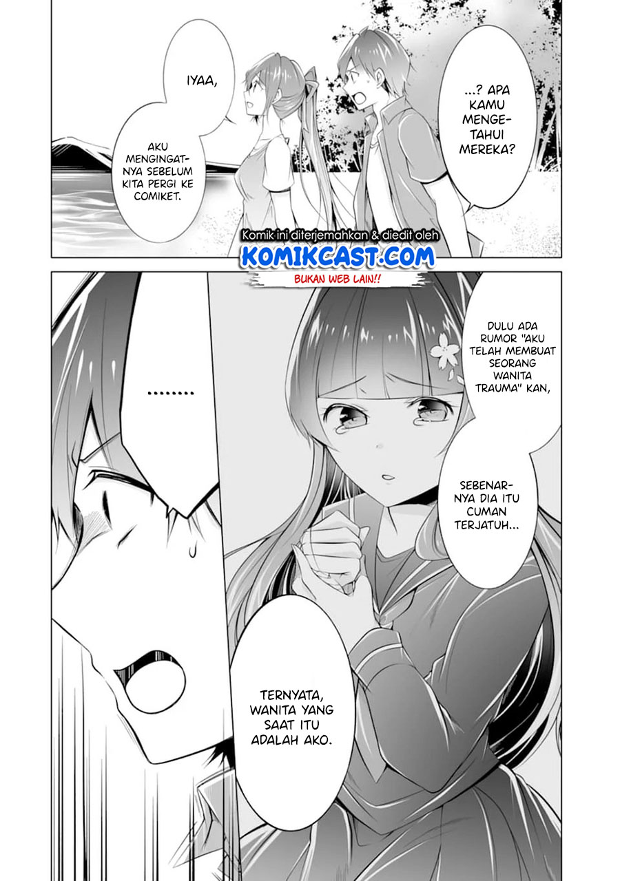 Chuuko demo Koi ga Shitai! Chapter 67