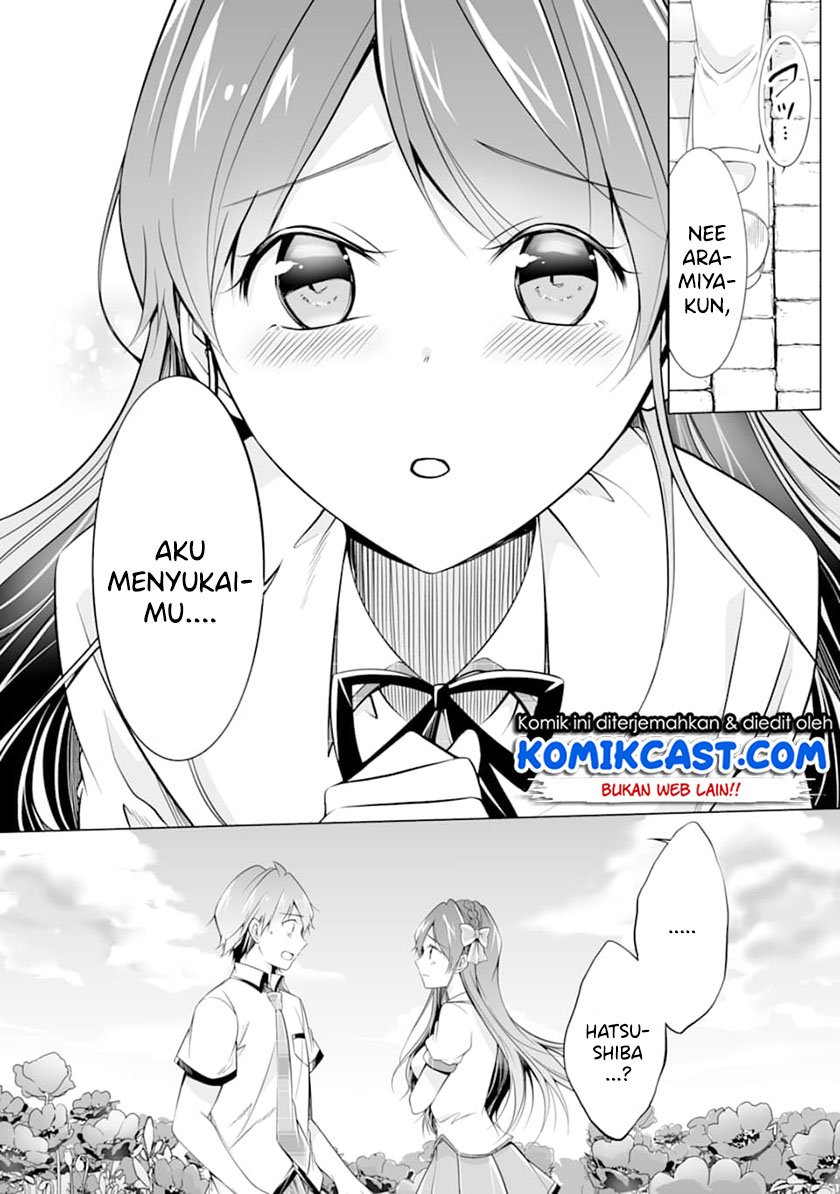 Chuuko demo Koi ga Shitai! Chapter 68