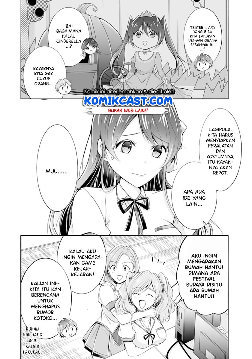 Chuuko demo Koi ga Shitai! Chapter 68