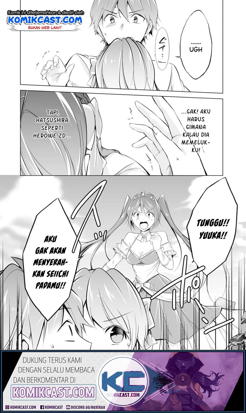 Chuuko demo Koi ga Shitai! Chapter 68