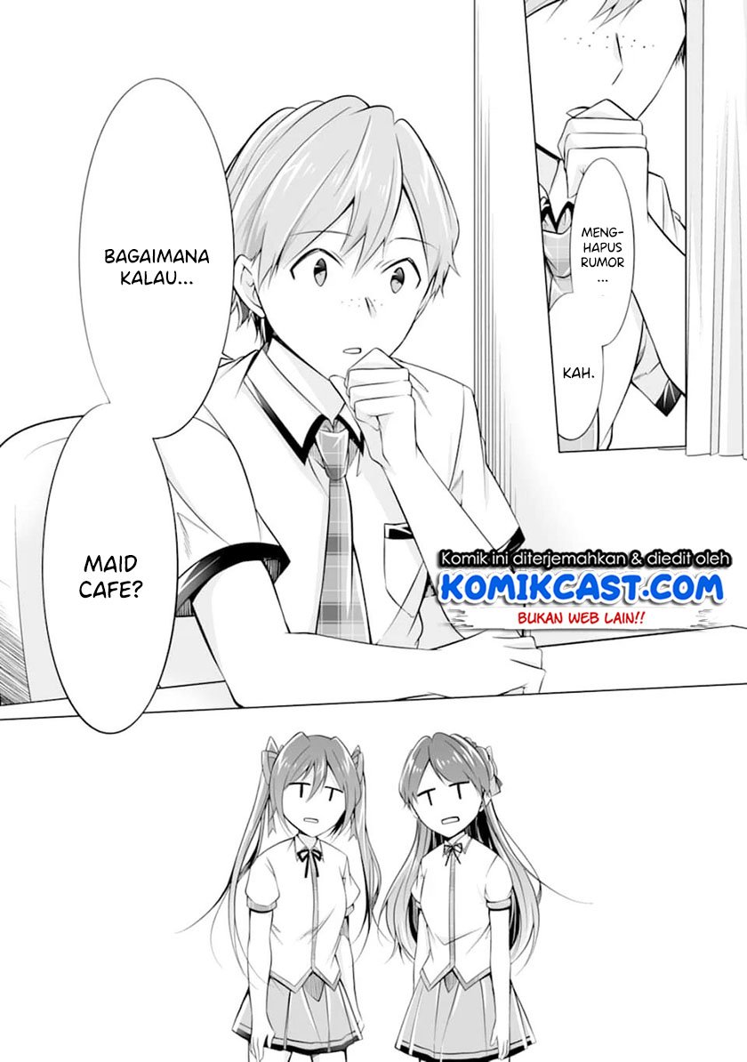 Chuuko demo Koi ga Shitai! Chapter 68