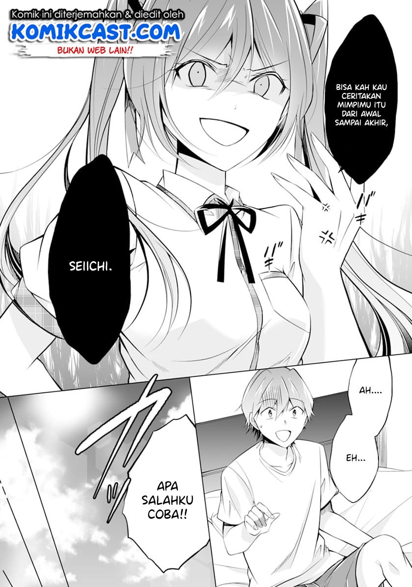 Chuuko demo Koi ga Shitai! Chapter 68