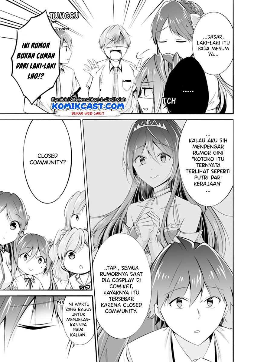 Chuuko demo Koi ga Shitai! Chapter 68