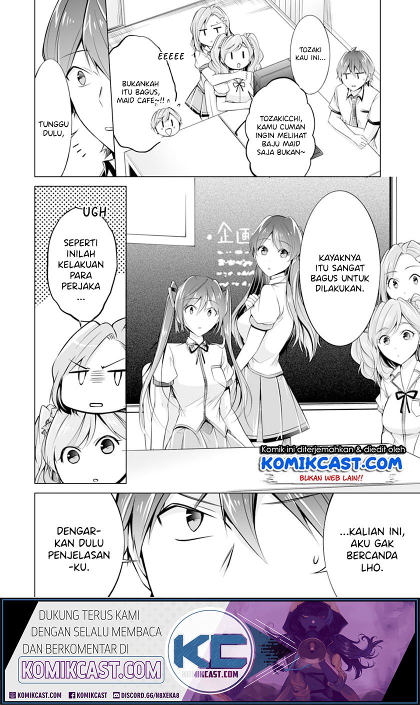 Chuuko demo Koi ga Shitai! Chapter 68