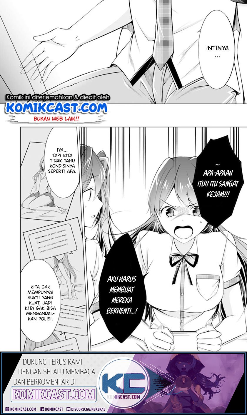 Chuuko demo Koi ga Shitai! Chapter 68