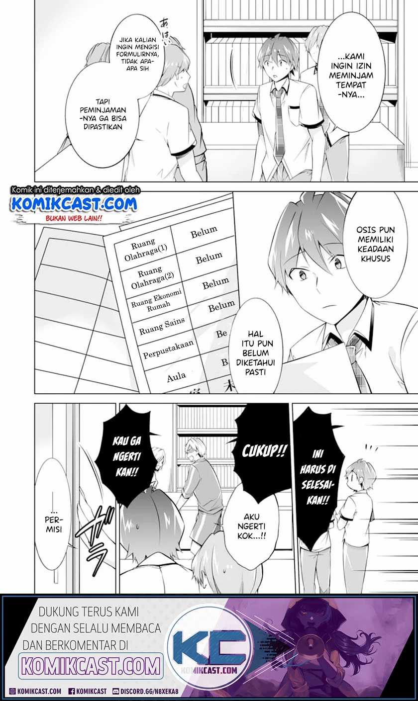 Chuuko demo Koi ga Shitai! Chapter 69