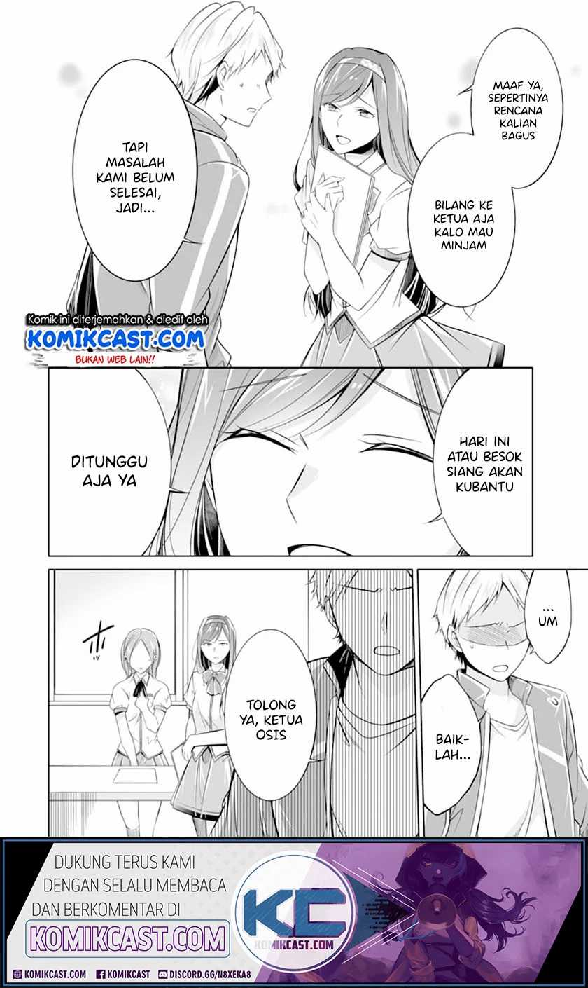 Chuuko demo Koi ga Shitai! Chapter 69