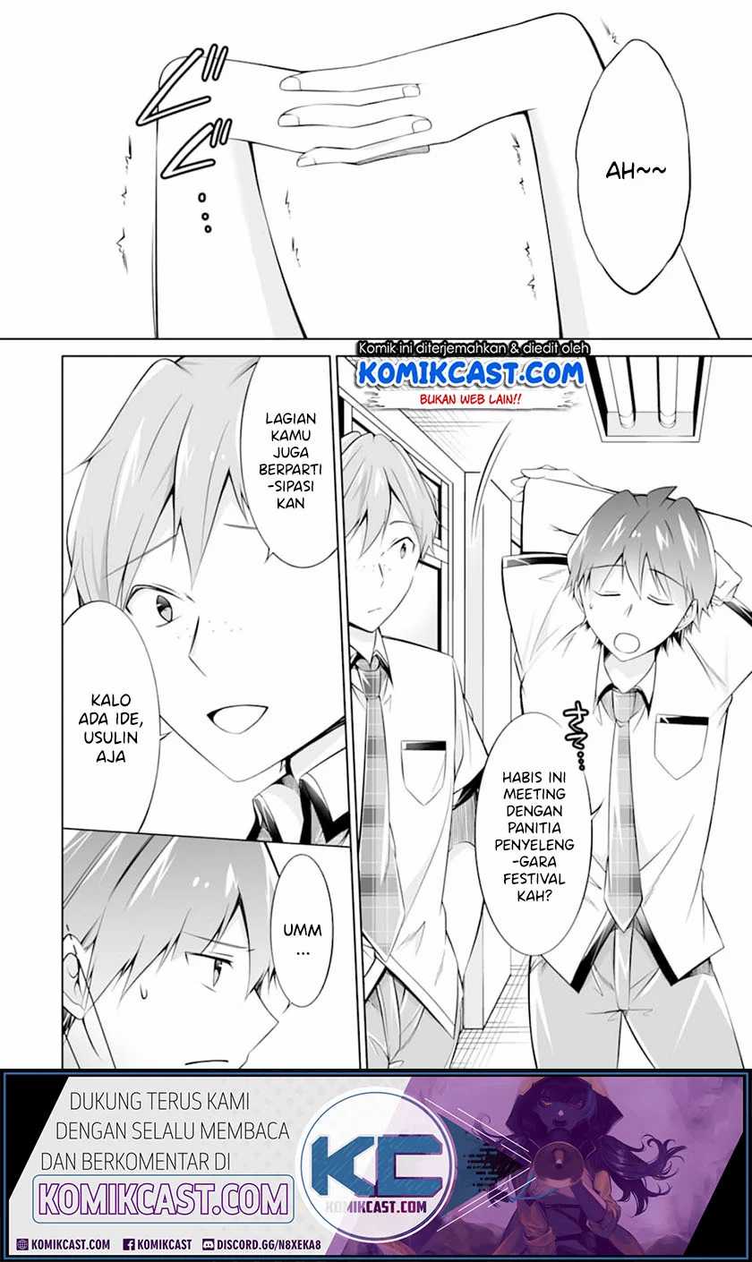 Chuuko demo Koi ga Shitai! Chapter 69