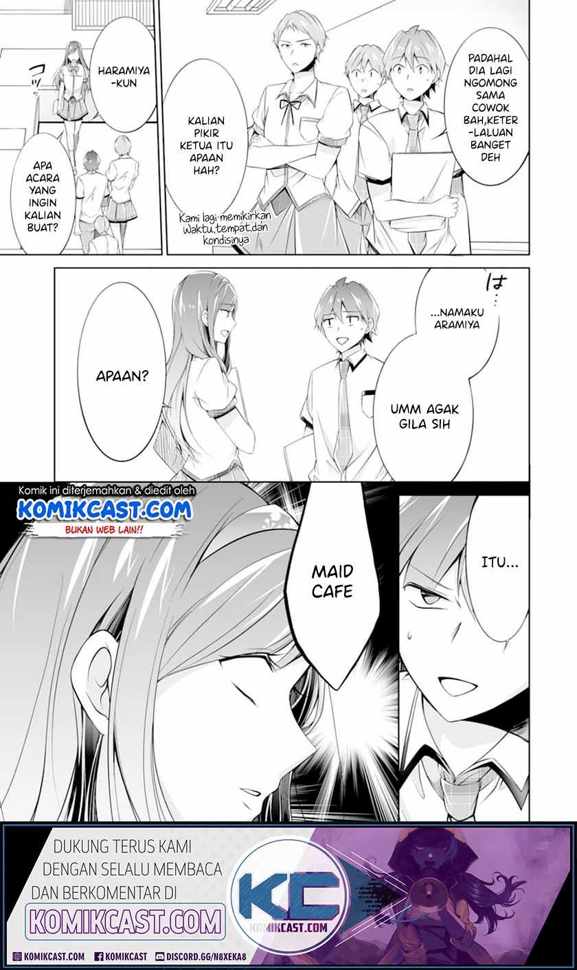 Chuuko demo Koi ga Shitai! Chapter 69