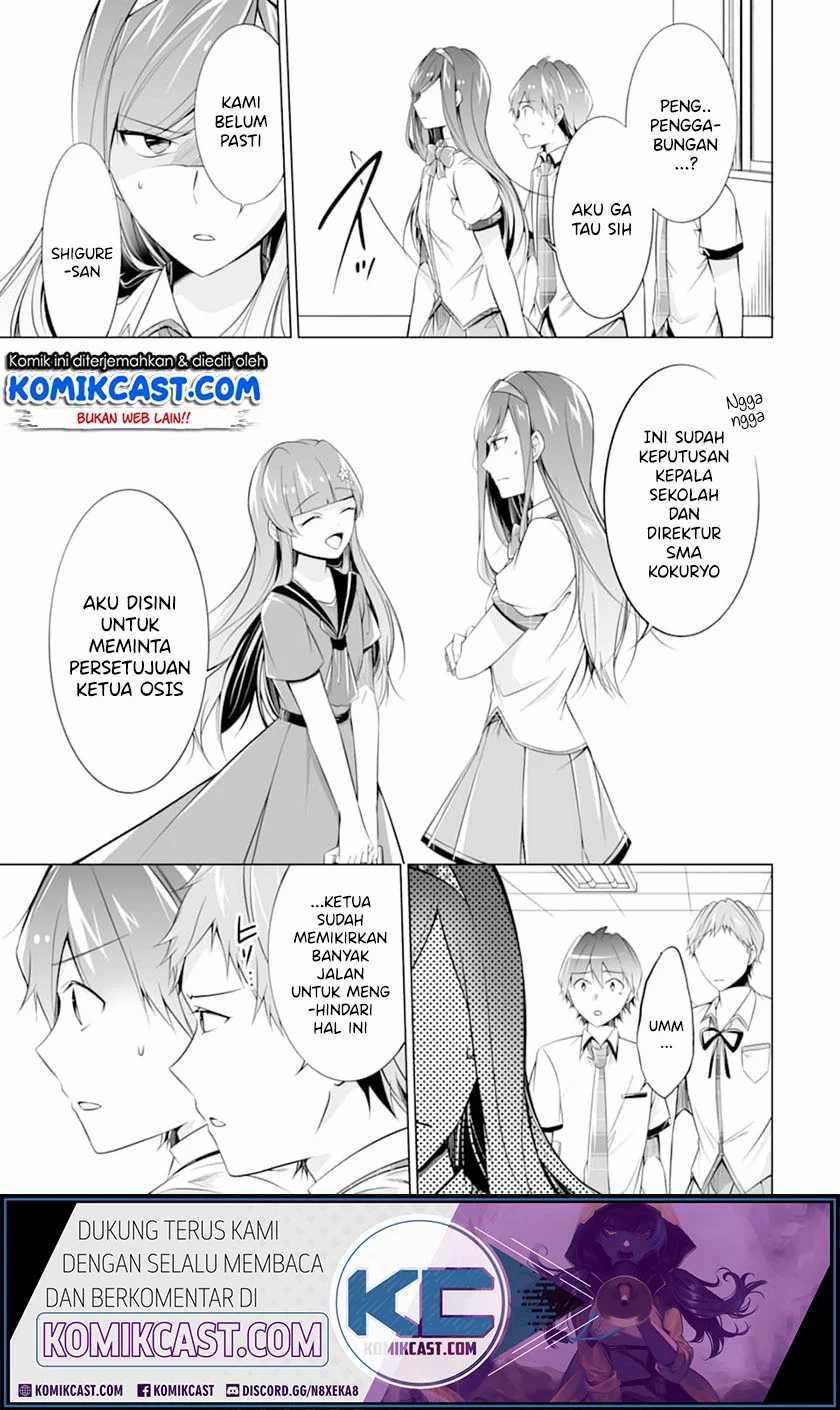 Chuuko demo Koi ga Shitai! Chapter 69