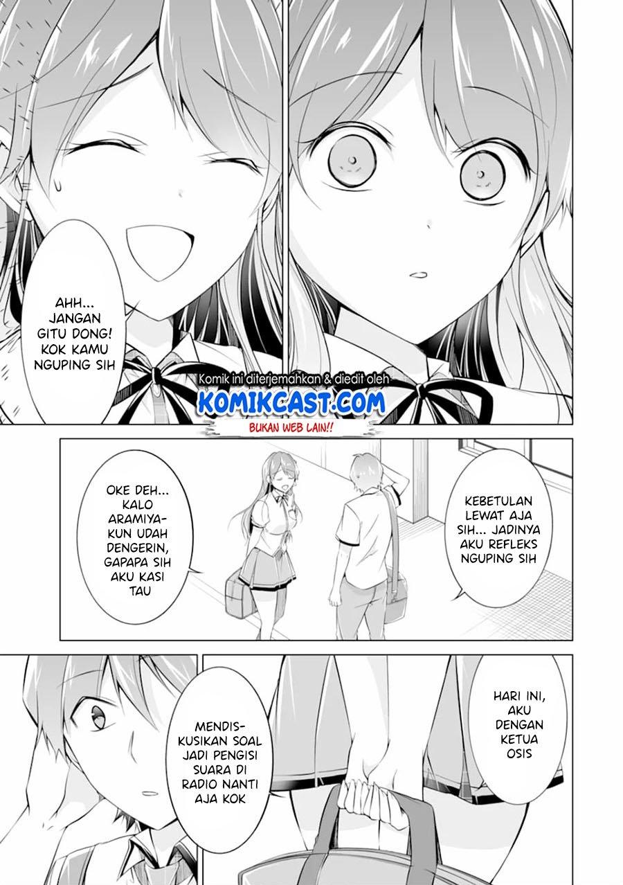 Chuuko demo Koi ga Shitai! Chapter 71