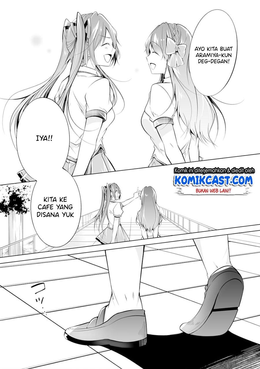 Chuuko demo Koi ga Shitai! Chapter 71