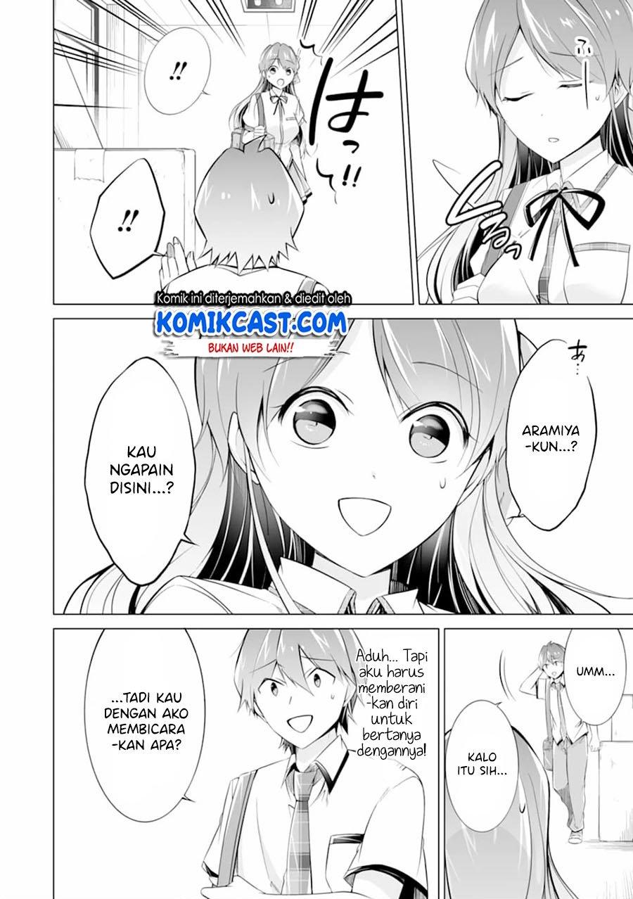 Chuuko demo Koi ga Shitai! Chapter 71