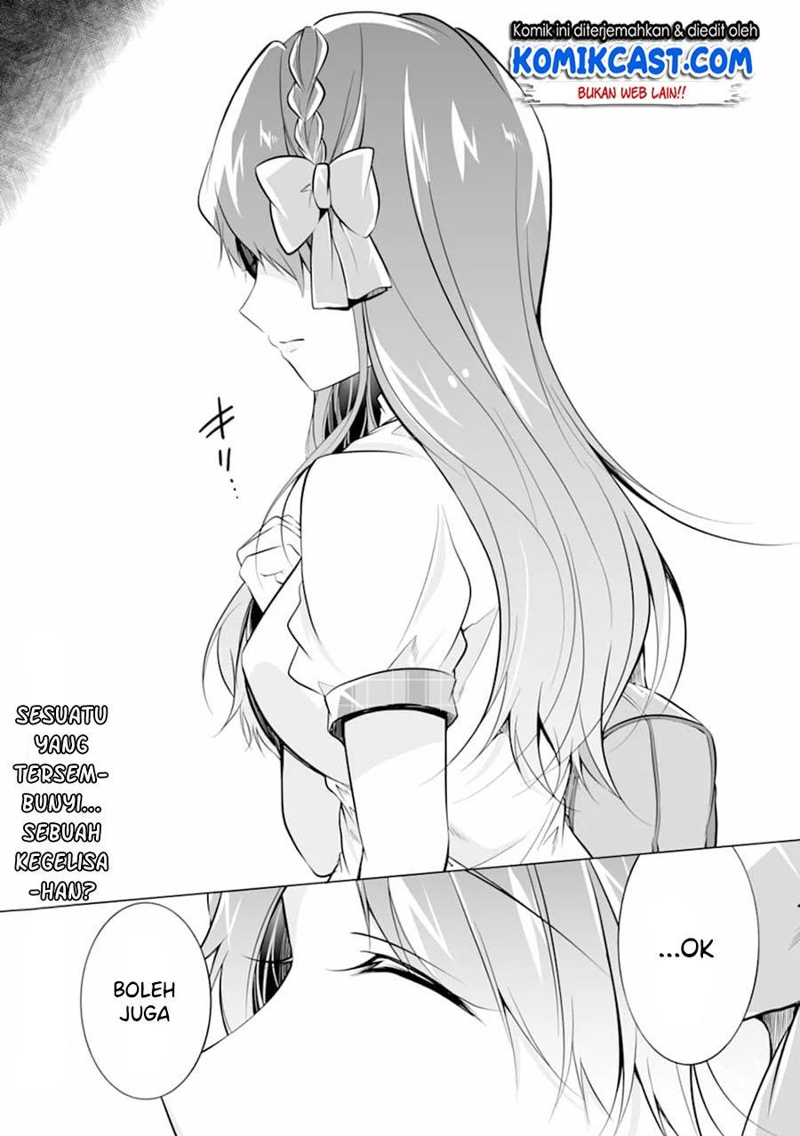 Chuuko demo Koi ga Shitai! Chapter 71