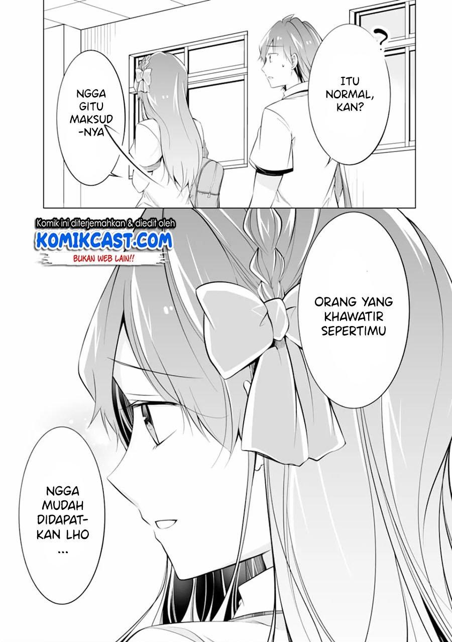 Chuuko demo Koi ga Shitai! Chapter 71