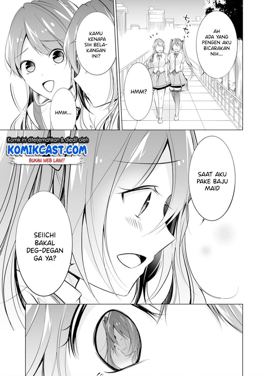 Chuuko demo Koi ga Shitai! Chapter 71