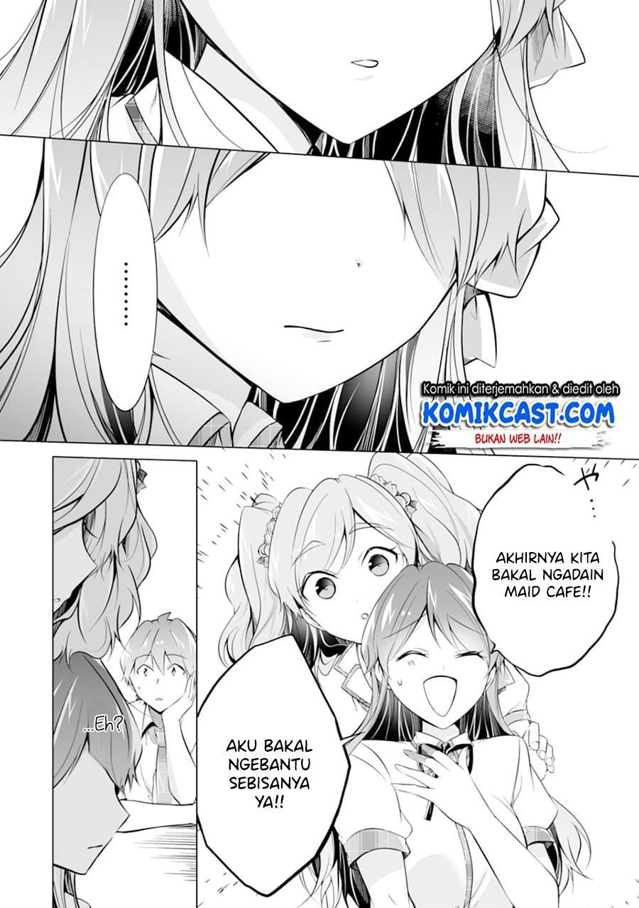 Chuuko demo Koi ga Shitai! Chapter 71