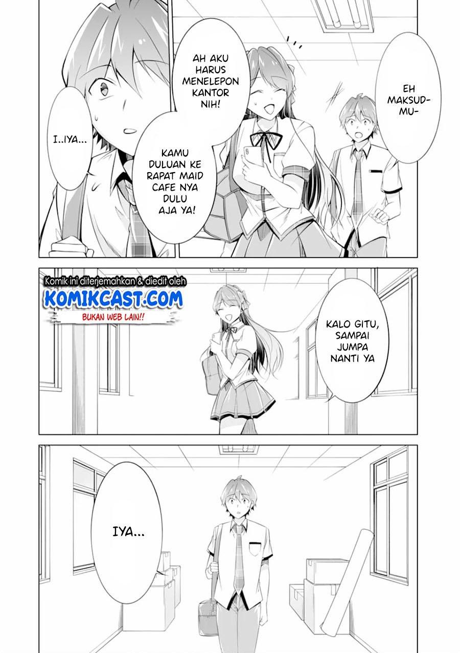 Chuuko demo Koi ga Shitai! Chapter 71