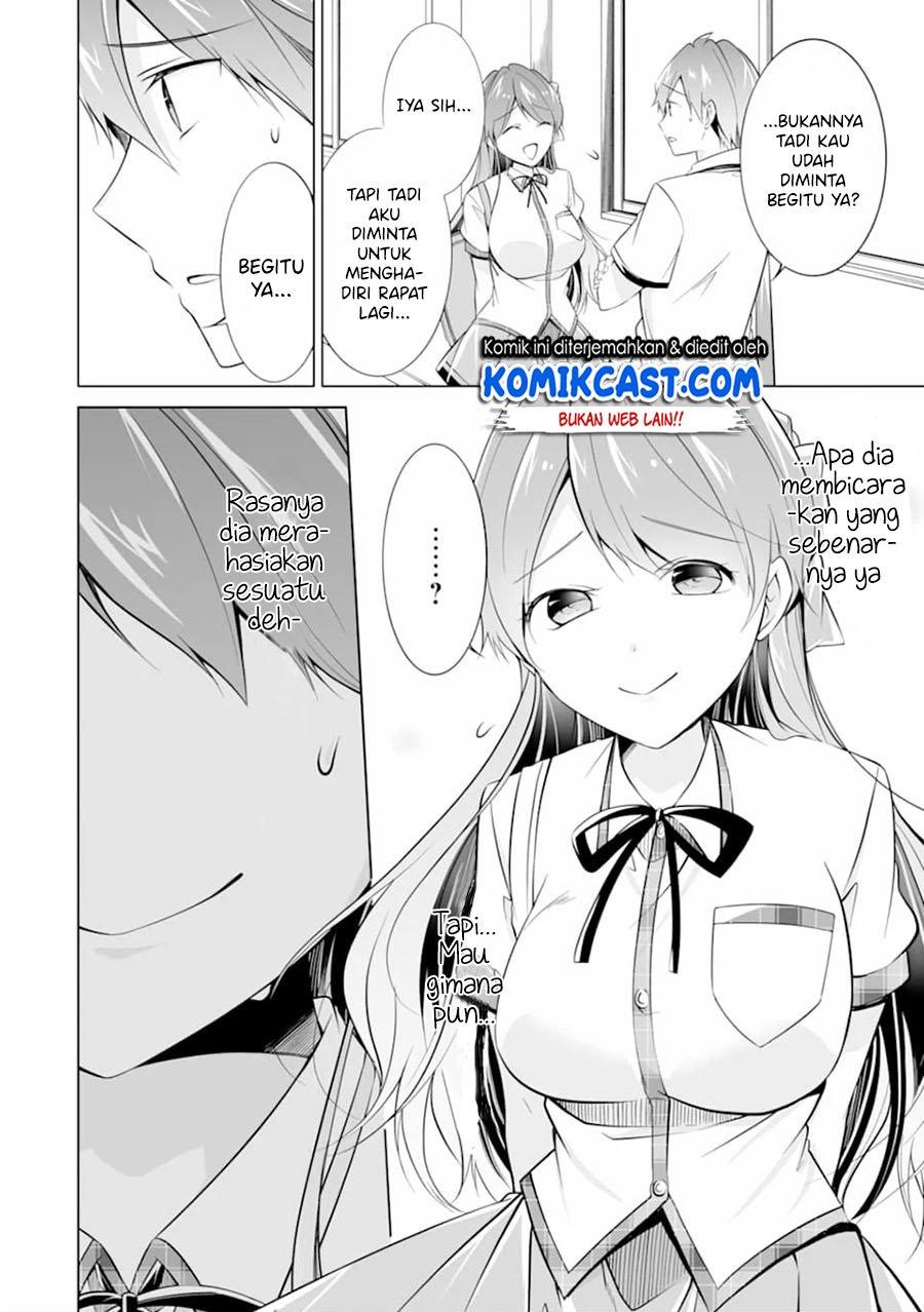 Chuuko demo Koi ga Shitai! Chapter 71