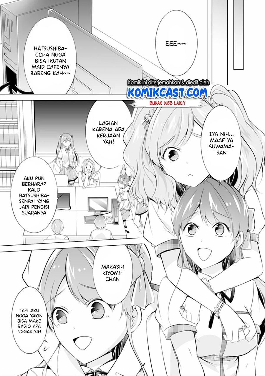 Chuuko demo Koi ga Shitai! Chapter 71