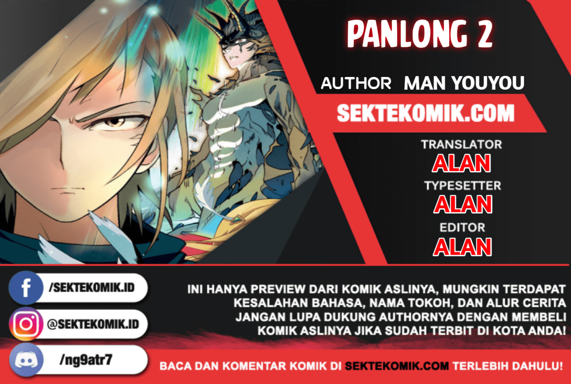 PANLONG 2 Chapter 0