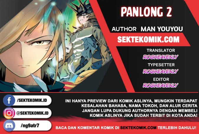 PANLONG 2 Chapter 13