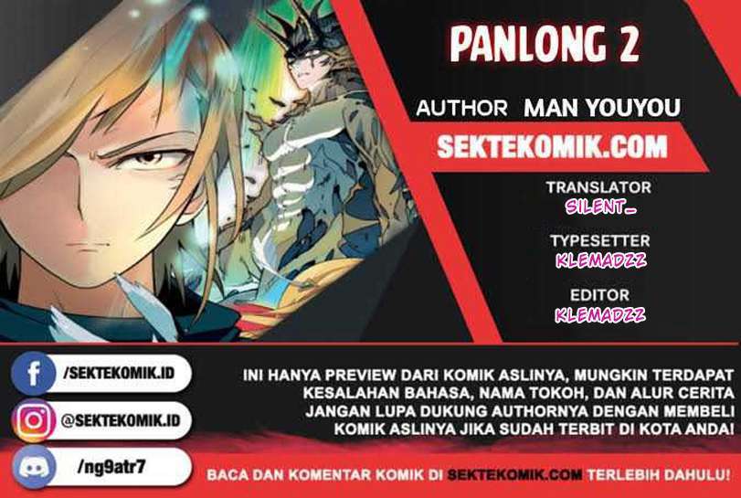 PANLONG 2 Chapter 31