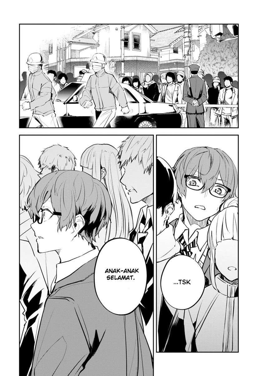 Hatsukoi Losstime Chapter 1