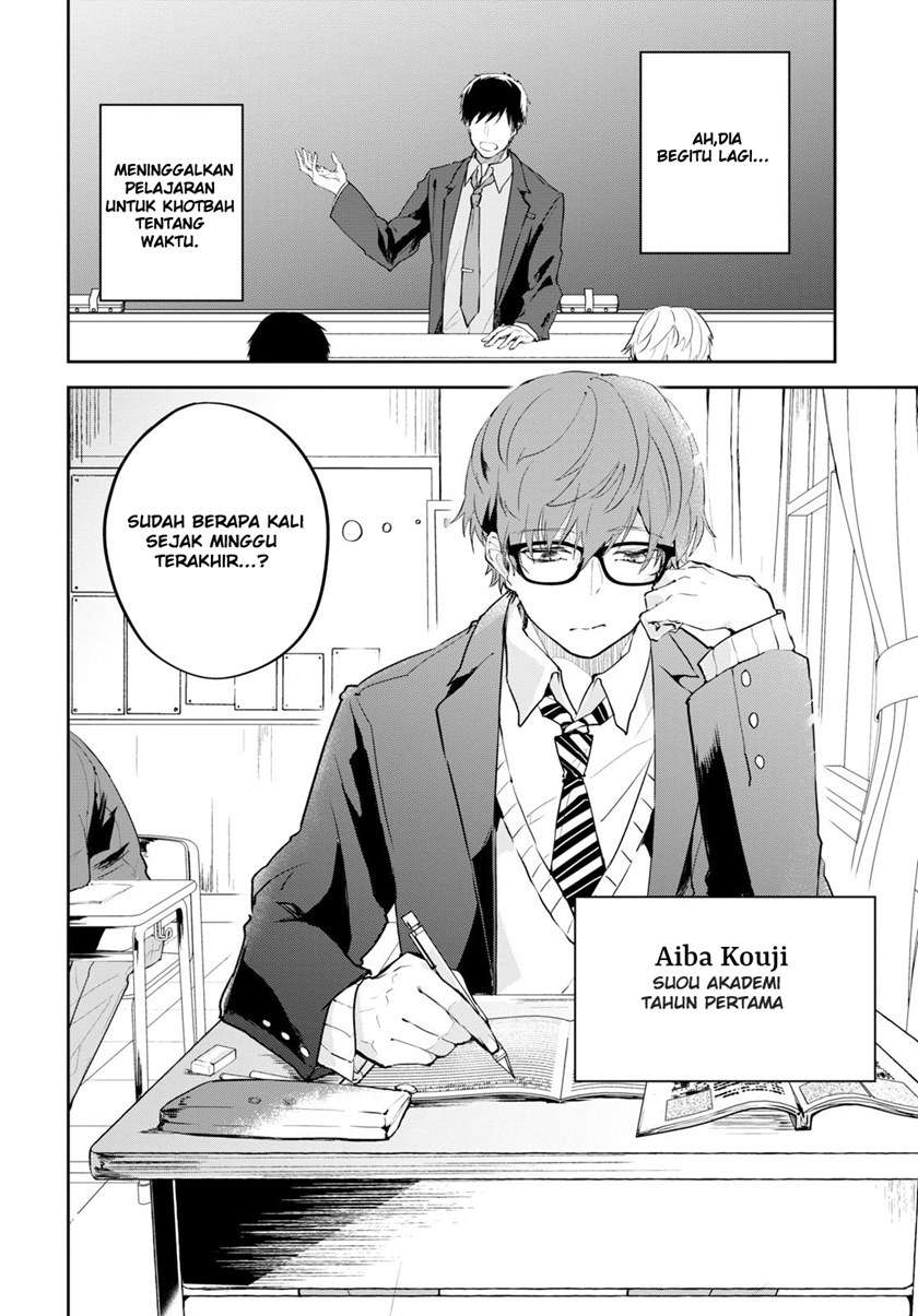 Hatsukoi Losstime Chapter 1