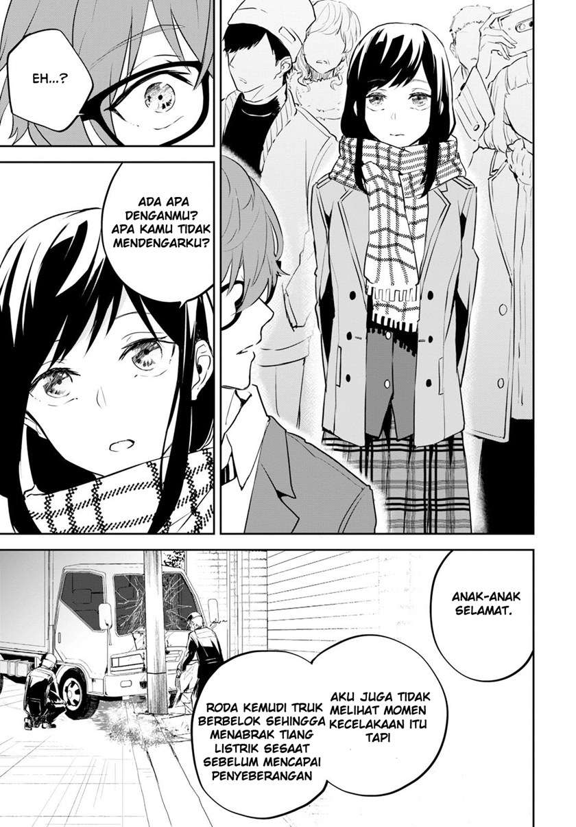 Hatsukoi Losstime Chapter 1