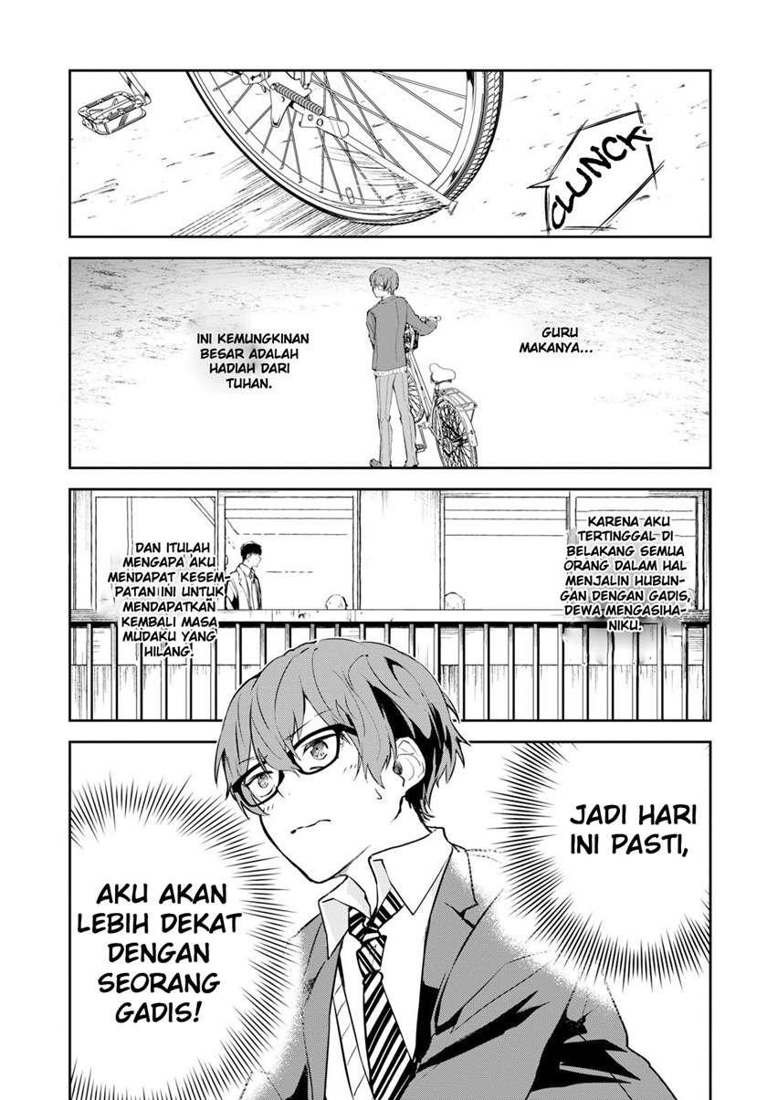 Hatsukoi Losstime Chapter 1