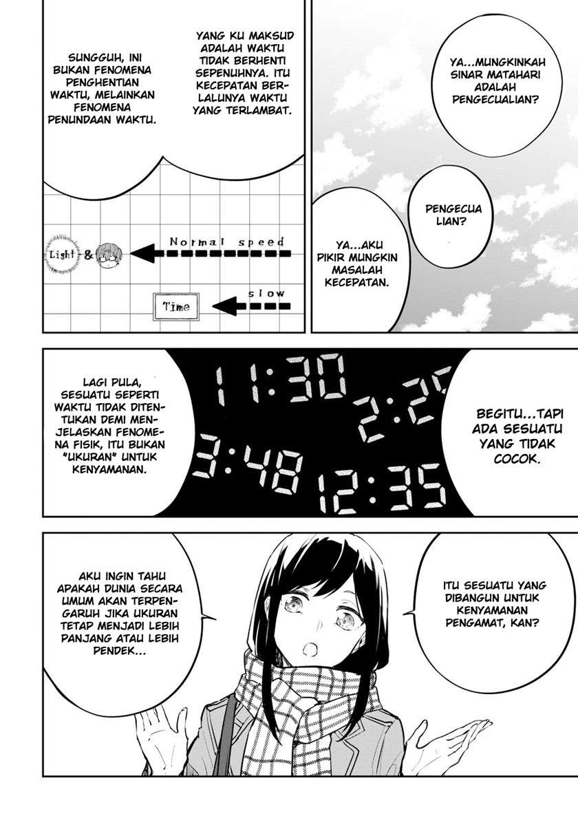 Hatsukoi Losstime Chapter 1