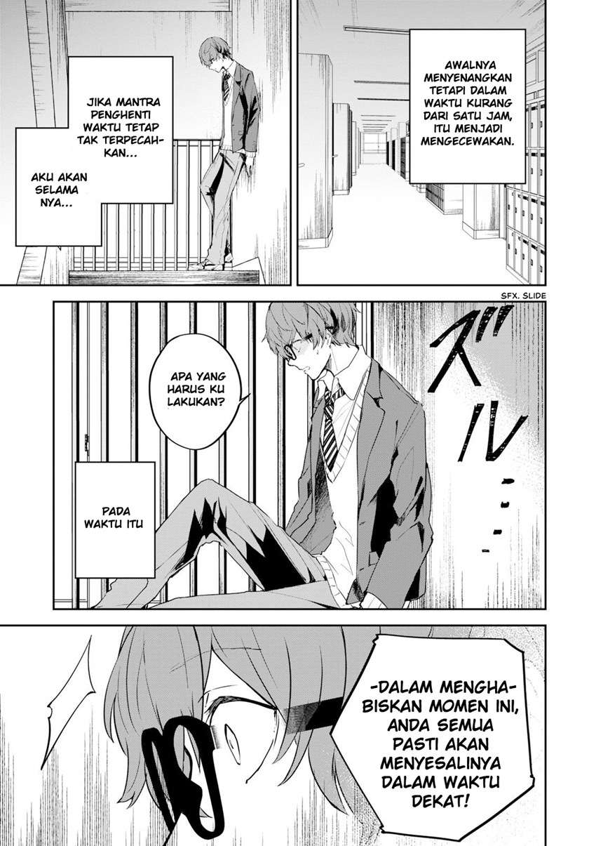 Hatsukoi Losstime Chapter 1