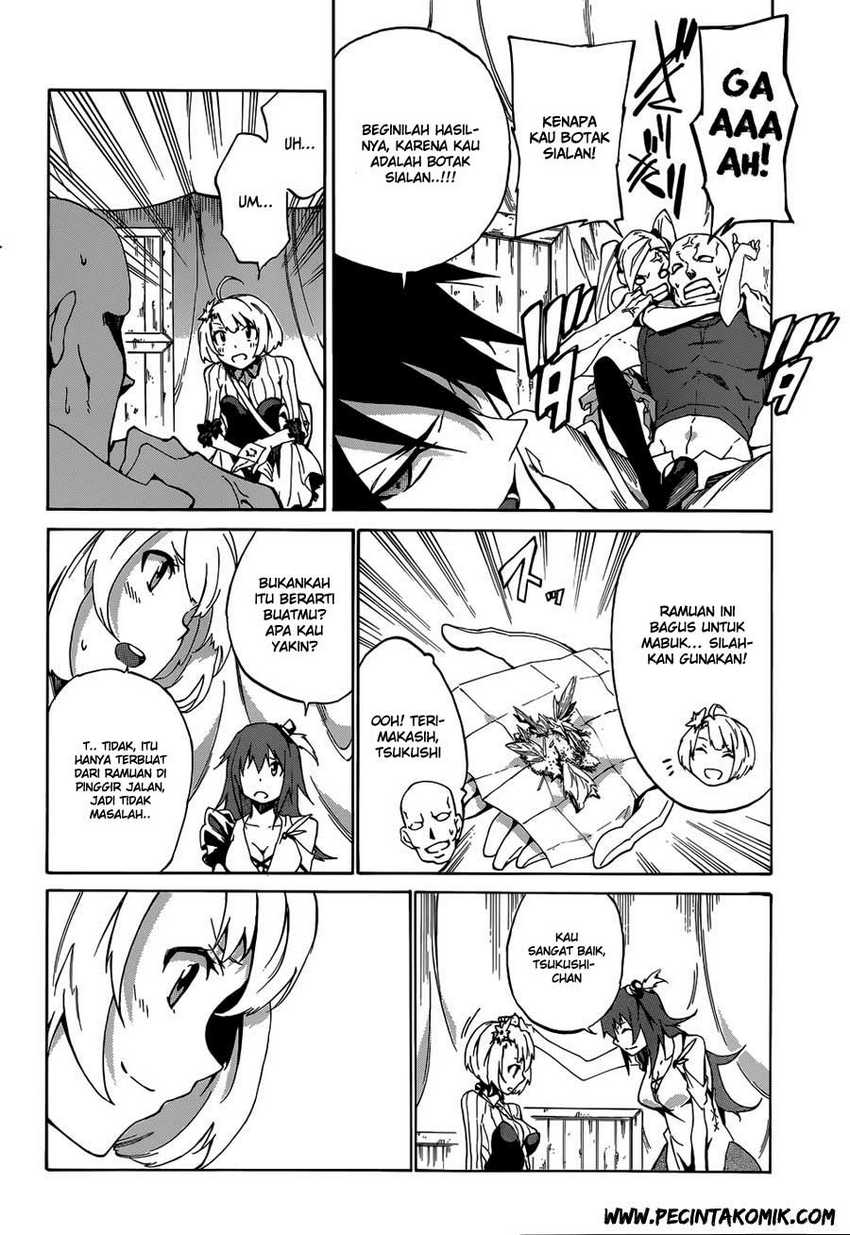 Akame ga KILL! Zero Chapter 1