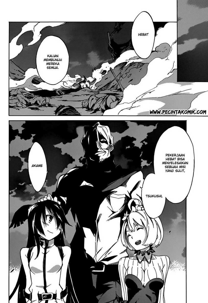 Akame ga KILL! Zero Chapter 1