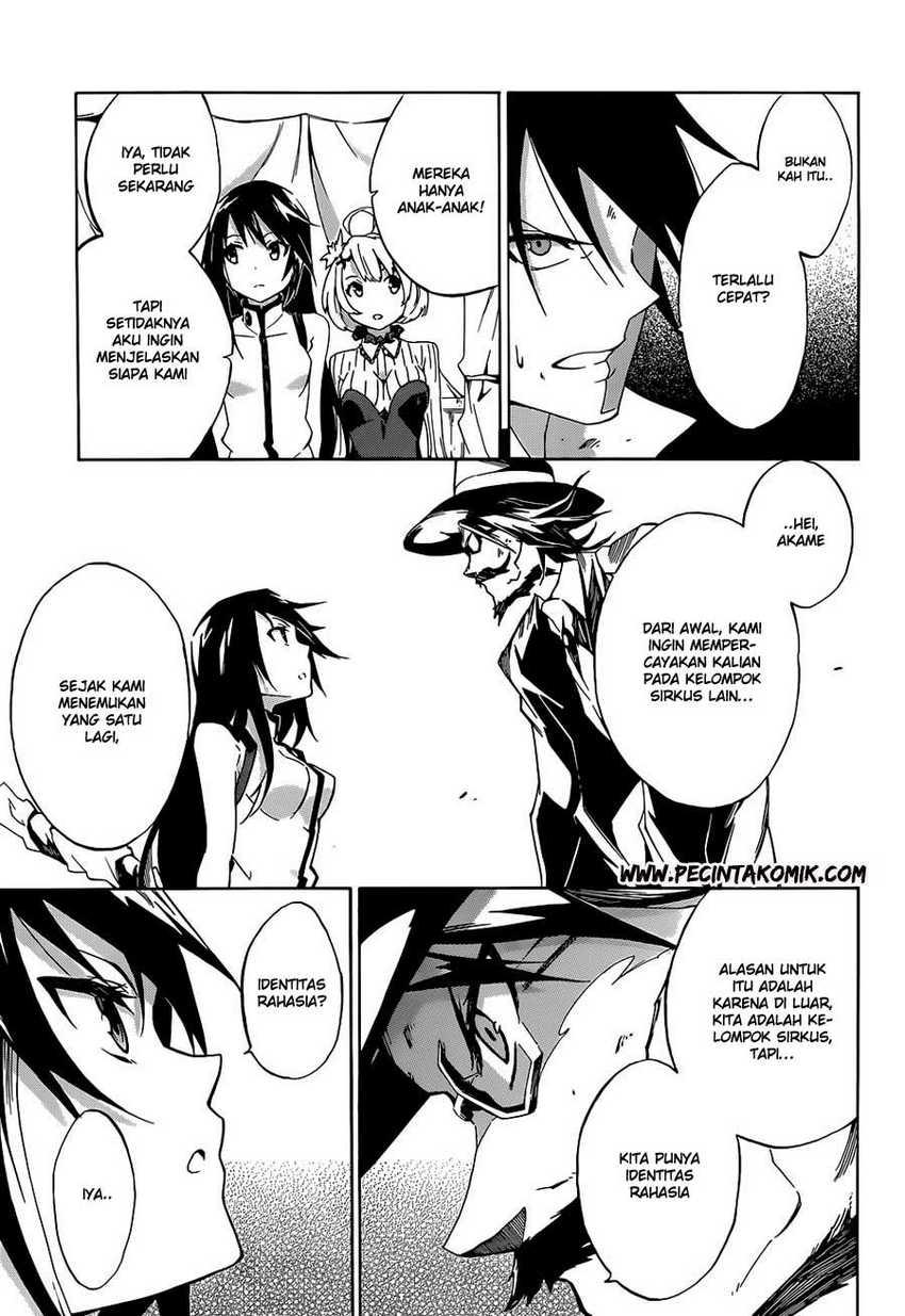 Akame ga KILL! Zero Chapter 1