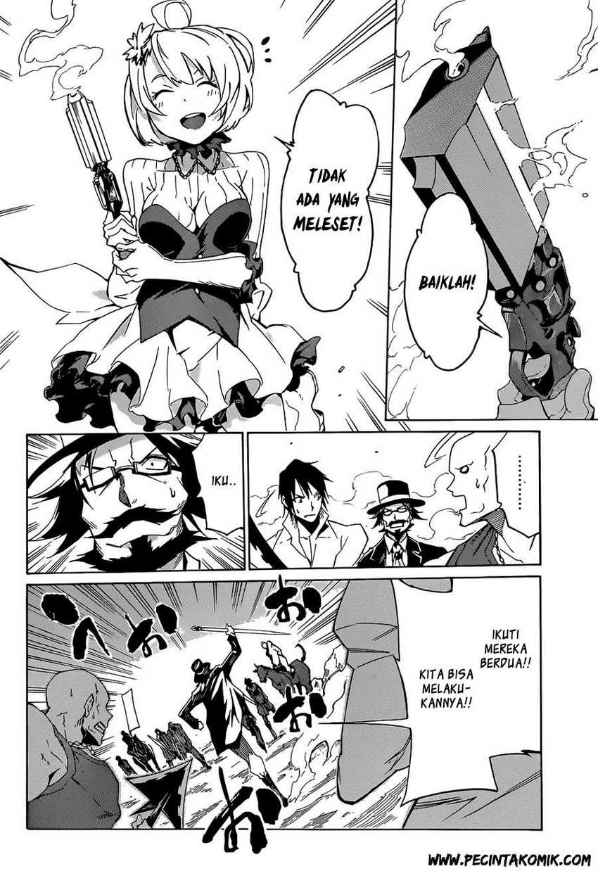 Akame ga KILL! Zero Chapter 1