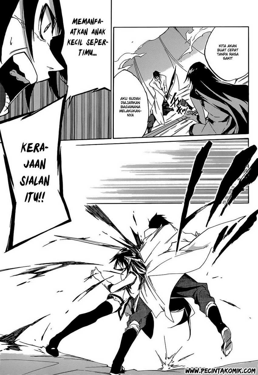 Akame ga KILL! Zero Chapter 1