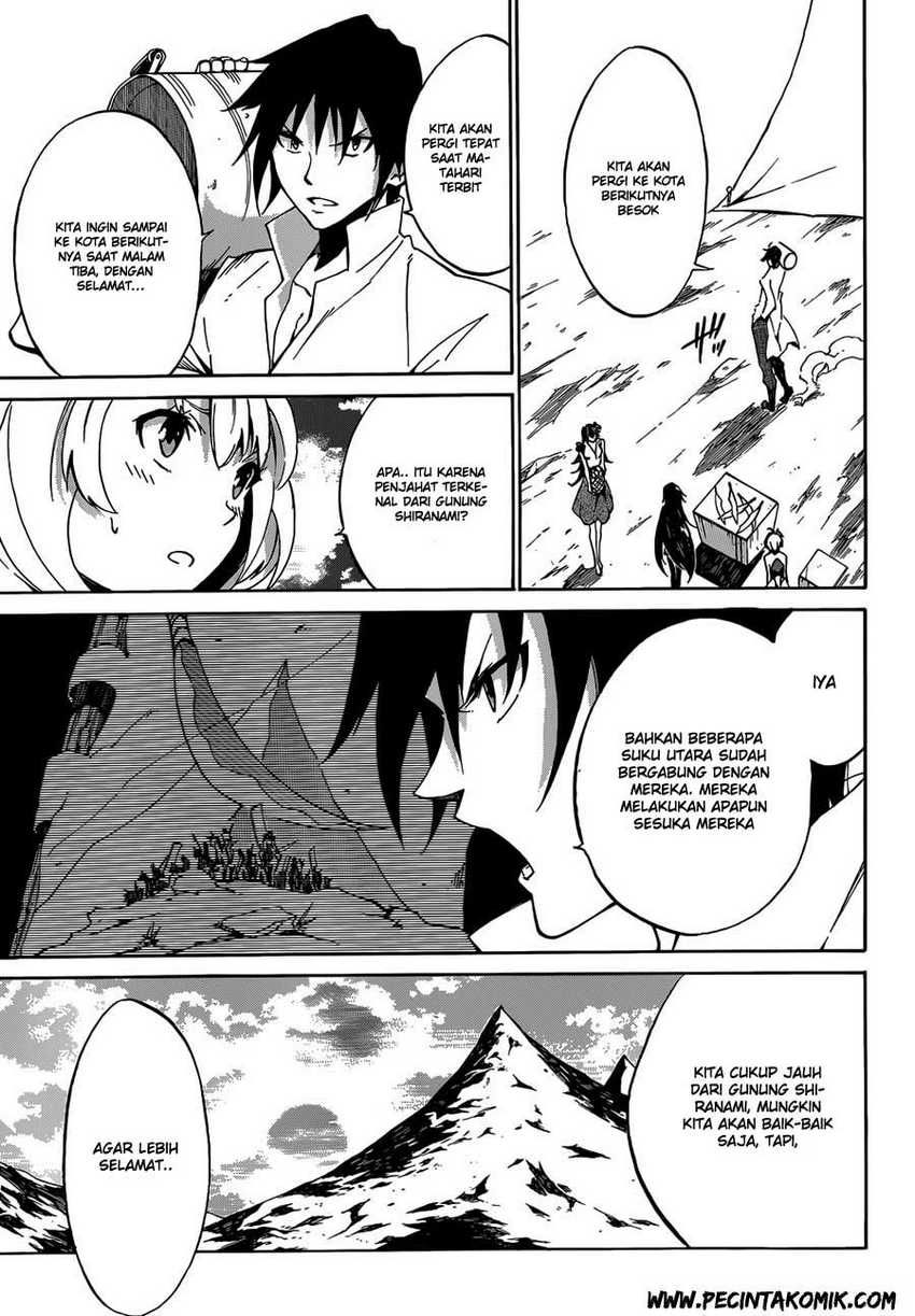 Akame ga KILL! Zero Chapter 1