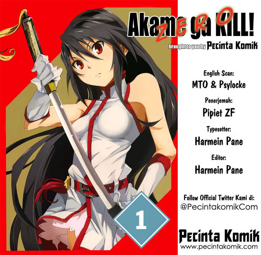 Akame ga KILL! Zero Chapter 1