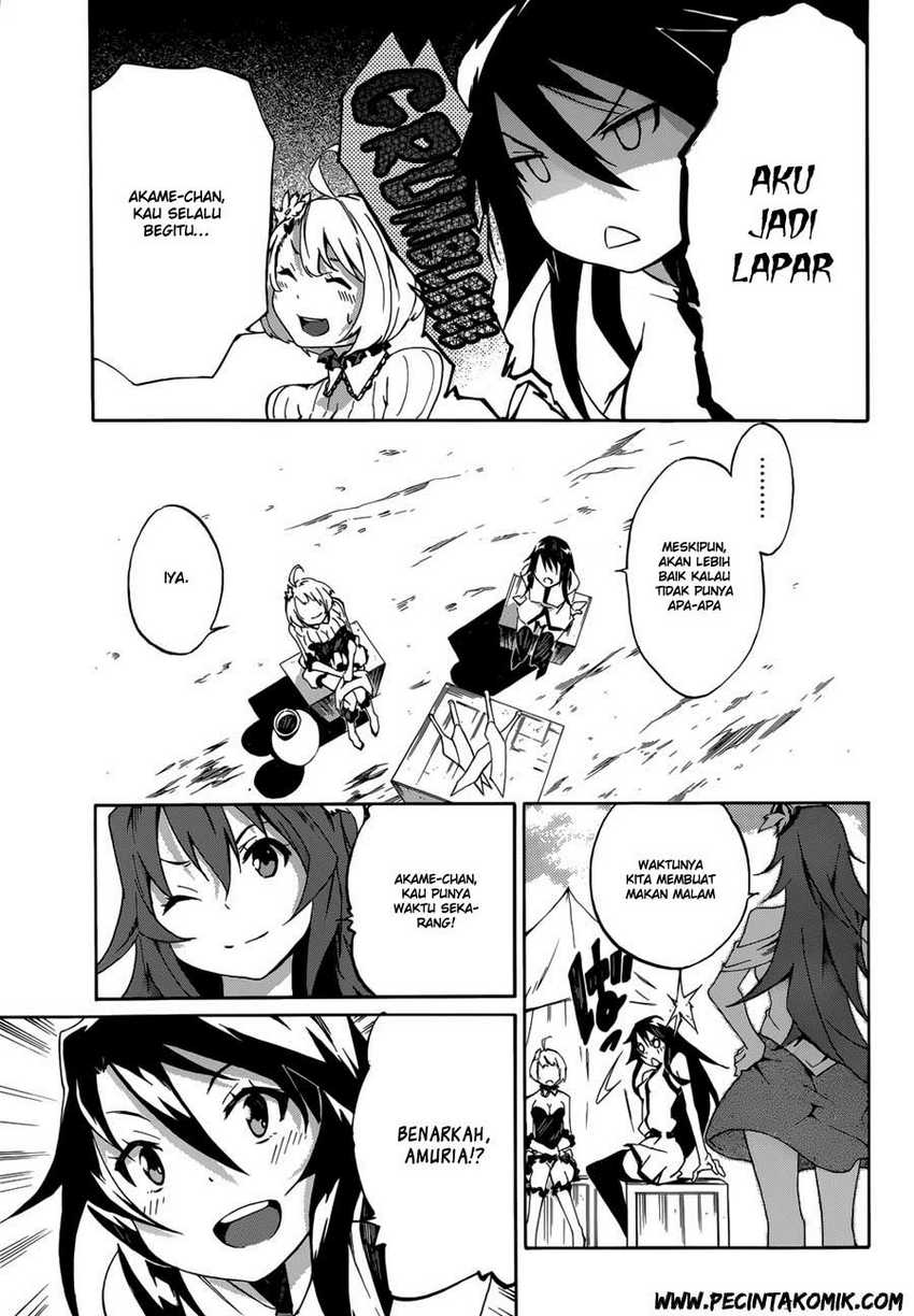 Akame ga KILL! Zero Chapter 1