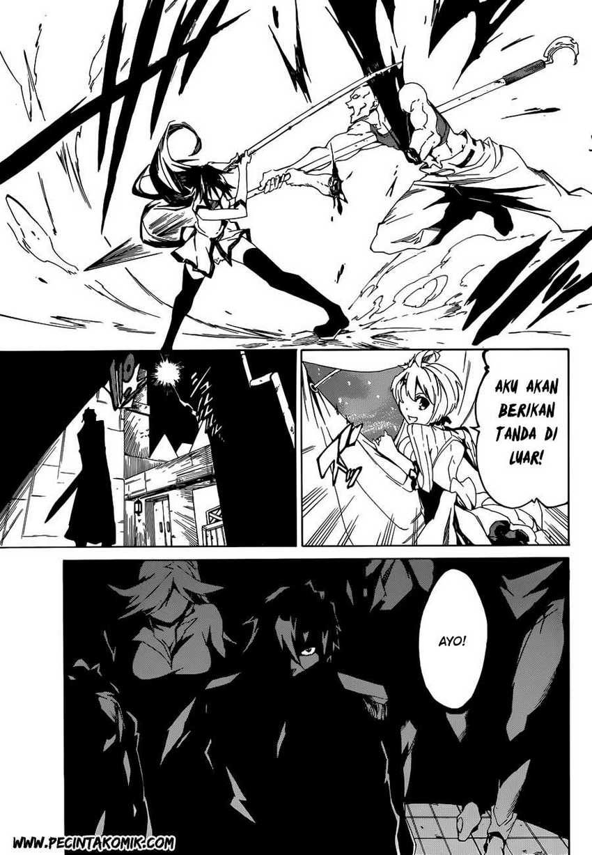 Akame ga KILL! Zero Chapter 1