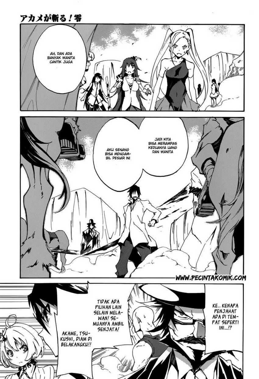 Akame ga KILL! Zero Chapter 1