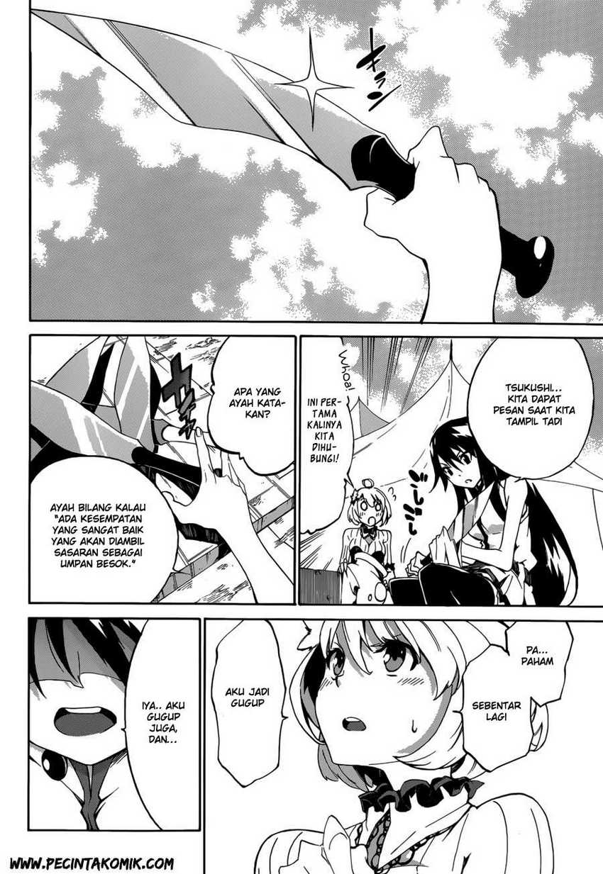 Akame ga KILL! Zero Chapter 1