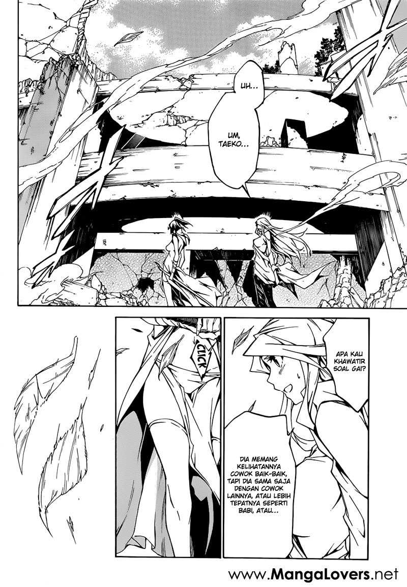 Akame ga KILL! Zero Chapter 10