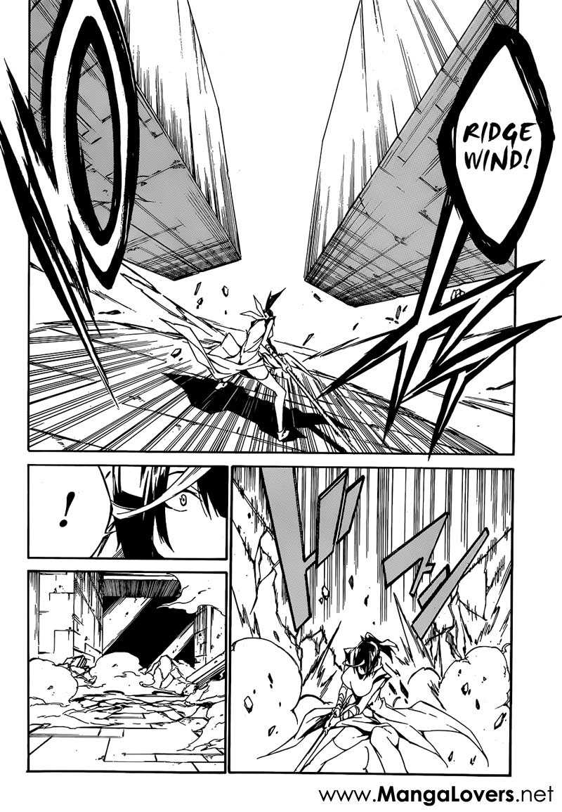 Akame ga KILL! Zero Chapter 10