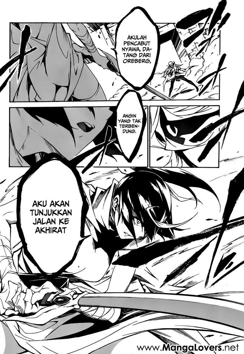 Akame ga KILL! Zero Chapter 10